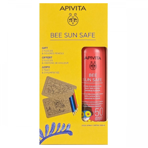 Apivita Promo Bee Sun Safe Hydra Sun Kids Lotion SPF 50 Αντηλιακή Λοσιόν για Παιδιά 200ml & Δώρο 2 Puzzle & Ξυλομπογιές