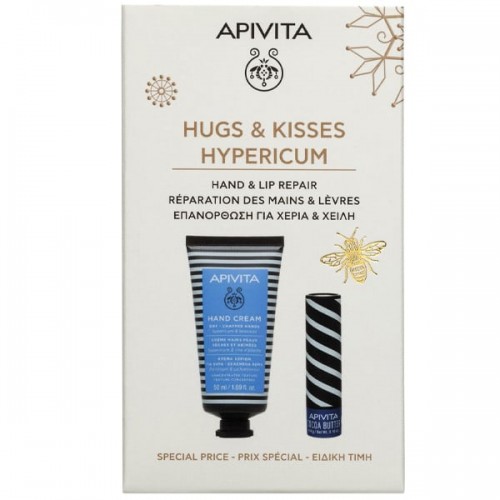 Apivita Promo Hugs & Kisses με Κρέμα Χεριών με Βάλσαμο & Μελισσοκέρι για Σκασμένα Χέρια, 50ml & Cocoa Butter Balm για Ενυδάτωση, 4.4g