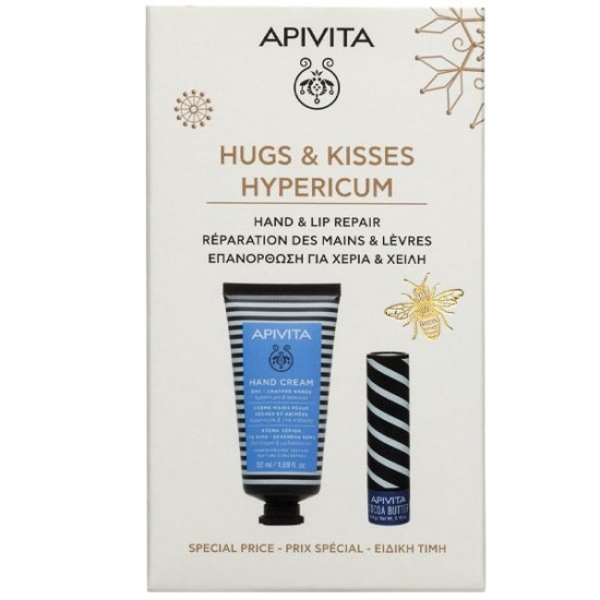 Apivita Promo Hugs & Kisses με Κρέμα Χεριών με Βάλσαμο & Μελισσοκέρι για Σκασμένα Χέρια, 50ml & Cocoa Butter Balm για Ενυδάτωση, 4.4g Apivita Promo Hugs & Kisses με Κρέμα Χεριών με Βάλσαμο & Μελισσοκέρι για Σκασμένα Χέρια, 50ml & Cocoa Butter Balm για Ενυδάτωση, 4.4g