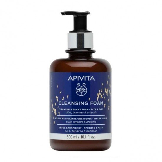 Apivita Cleansing Foam, Κρεμώδης Αφρός Καθαρισμού για Πρόσωπο & Μάτια με Ελιά και Λεβάντα 300ml