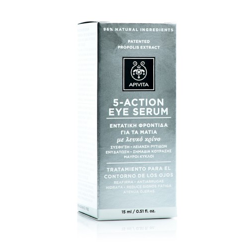 Apivita 5-Action Eye Serum, Ορός-Serum Ματιών 5 Δράσεων με Λευκό Κρίνο 15ml