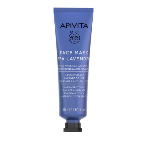 Apivita Face Mask with Sea Lavender,Ενυδατική Μάσκα με Θαλάσσια Λεβάντα 50ml Apivita Face Mask with Sea Lavender,Ενυδατική Μάσκα με Θαλάσσια Λεβάντα 50ml