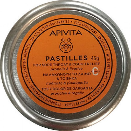 Apivita Pastilles με Πρόπολη & Γλυκύρριζα 45g