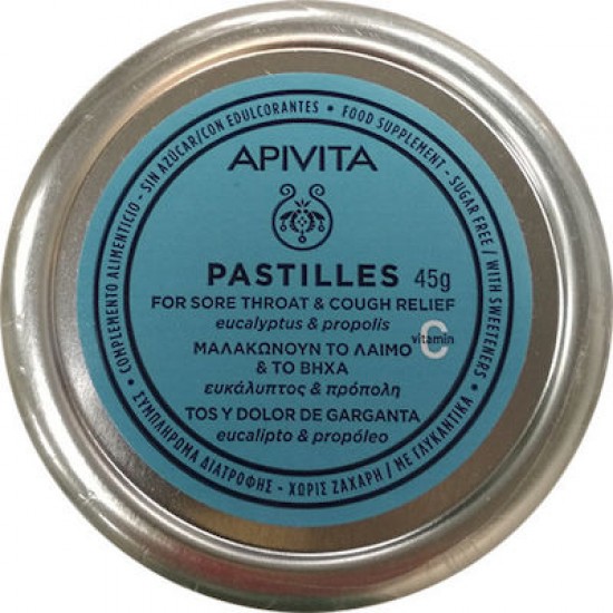 Apivita Pastilles με Ευκάλυπτο & Πρόπολη 45g