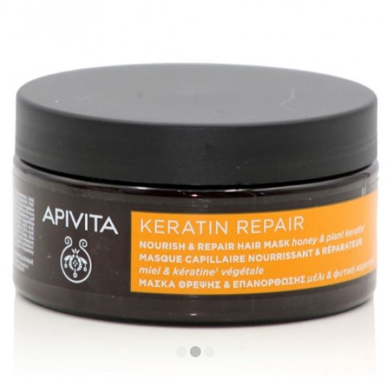 Apivita Keratin Repair Nourish & Repair Hair Mask With Honey & Plant Keratin ,Μάσκα Θρέψης & Επανόρθωσης 200ml