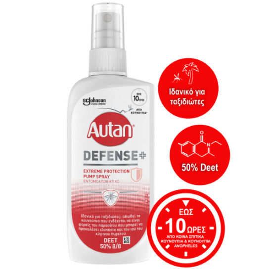 Autan Defense Extreme Protection Εντομοαπωθητικό Σπρέι 100ml Autan Defense Extreme Protection Εντομοαπωθητικό Σπρέι 100ml