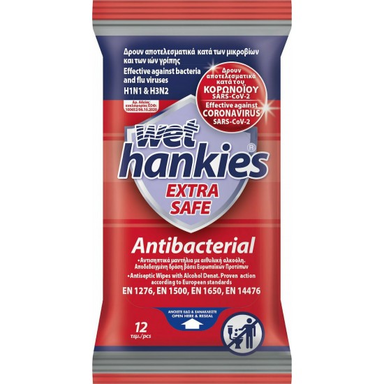  Wet Hankies Extra Safe Antibacterial Αντιβακτηριδιακά Μαντήλια για τα Χέρια x12
