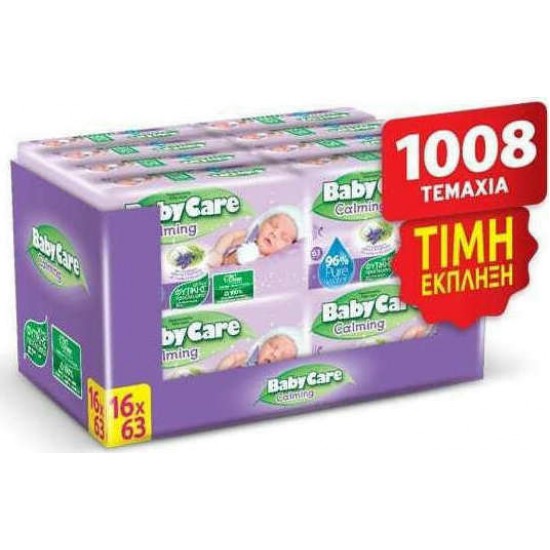 BabyCare BOX Calming Pure Water με Εκχυλίσματα Λεβάντας & Βαμβακιού, 16 x 63 Μωρομάντηλα (Σύνολο 1008)