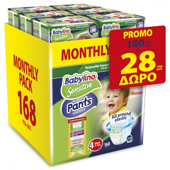 Babylino Pants Unisex No4 Monthly Pack 7-13kg 168 Πάνες Βρακάκι