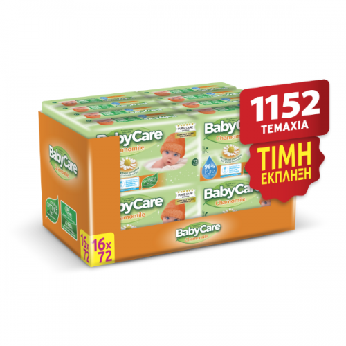 BabyCare ΒΟΧ Pure Water Με Χαμομήλι 16x72 (Σύνολο 1152) BabyCare ΒΟΧ Pure Water Με Χαμομήλι 16x72 (Σύνολο 1152)