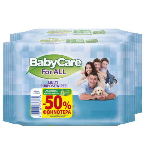 BabyCare Mini Pack Μωρομάντηλα For All -50% (2x20τμχ) BabyCare Mini Pack Μωρομάντηλα For All -50% (2x20τμχ)