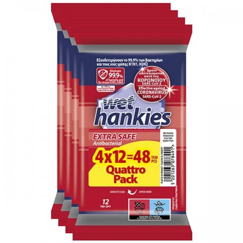 Wet Hankies Extra Safe Antibacterial Αντιβακτηριδιακά Μαντηλάκια Χεριών (4x12) 48τεμ Wet Hankies Extra Safe Antibacterial Αντιβακτηριδιακά Μαντηλάκια Χεριών (4x12) 48τεμ