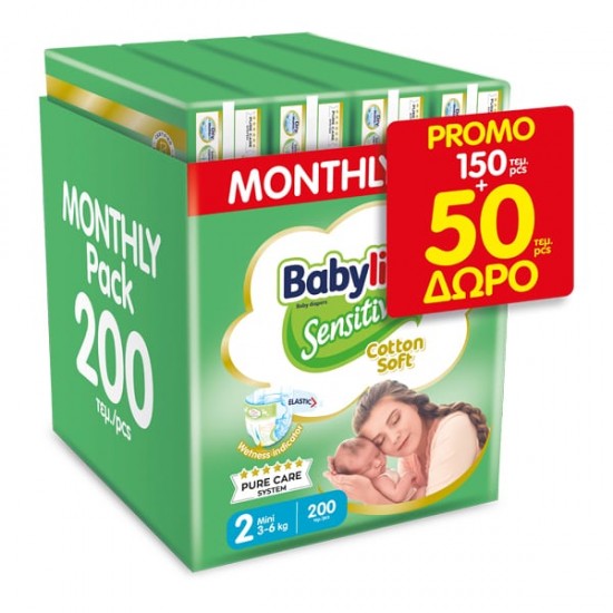 Babylino Sensitive Cotton Soft No2 3-6 kg Monthly Pack 200 Πάνες