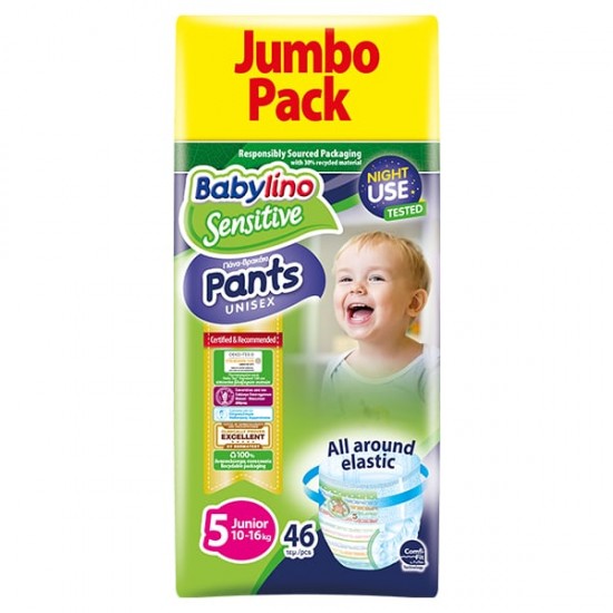 Babylino Pants Unisex Jumbo Pack No5 10-16kg 46 Πάνες Βρακάκι