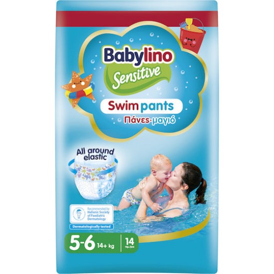 Babylino Swim Pants Nο5-6 14+kg Πάνες Μαγιό 14τεμ