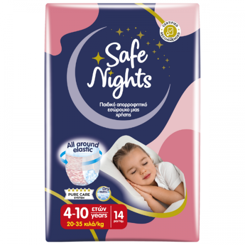 Babylino Safe Nights Kids Girls, Παιδικές Πάνες Βρακάκι για Κορίτσι 4-10 Χρονών 20-35kg 14 Τεμάχια