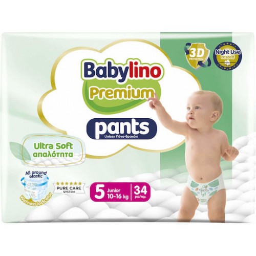 Babylino Premium Ultra Soft Pants No.5 10-16kg Βρεφική Πάνα-Βρακάκι 34τεμ Babylino Premium Ultra Soft Pants No.5 10-16kg Βρεφική Πάνα-Βρακάκι 34τεμ