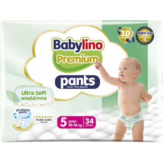 Babylino Premium Ultra Soft Pants No.5 10-16kg Βρεφική Πάνα-Βρακάκι 34τεμ