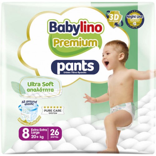 Babylino Premium Ultra Soft Pants No.8 20+kg Βρεφική Πάνα-Βρακάκι 26τεμ Babylino Premium Ultra Soft Pants No.8 20+kg Βρεφική Πάνα-Βρακάκι 26τεμ
