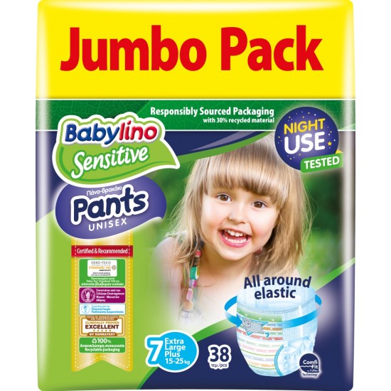 Babylino Pants Unisex Jumbo Pack No7 15-25kg 38 Πάνες Βρακάκι