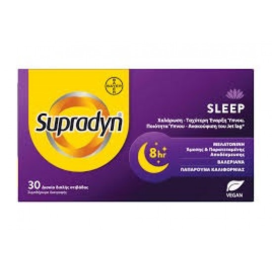 Supradyn Sleep Συμπλήρωμα Διατροφής με Μελατονίνη & Φυτικά Συστατικά 30 Δισκία