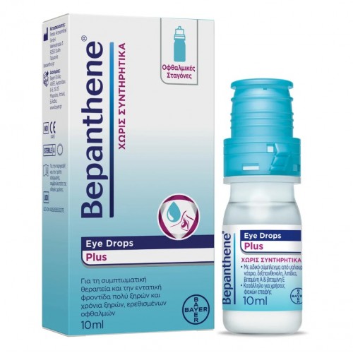 Bepanthene Eye Drops Plus Οφθαλμικές Σταγόνες 10ml Bepanthene Eye Drops Plus Οφθαλμικές Σταγόνες 10ml