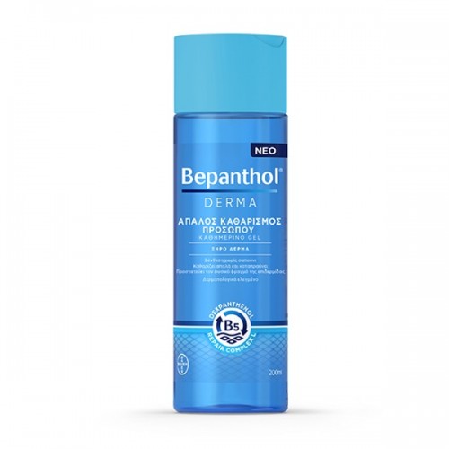 Bepanthol Derma Απαλός Καθαρισμός Προσώπου, Ξηρό Δέρμα 200ml Bepanthol Derma Απαλός Καθαρισμός Προσώπου, Ξηρό Δέρμα 200ml