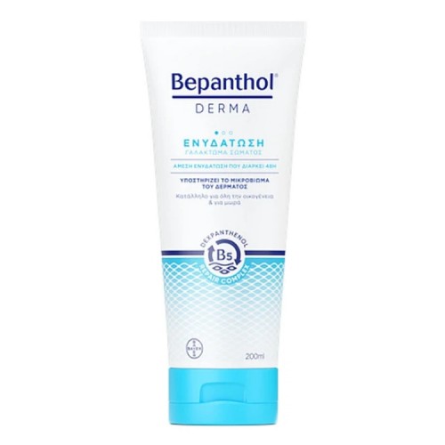 Bepanthol Derma Γαλάκτωμα Σώματος για Ενυδάτωση με Προβιταμίνη Β5 & Νιασιναμίδη 200ml Bepanthol Derma Γαλάκτωμα Σώματος για Ενυδάτωση με Προβιταμίνη Β5 & Νιασιναμίδη 200ml