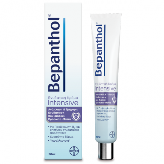 Bepanthol Intensive Ενυδατική Κρέμα για Πρόσωπο & Μάτια 50ml