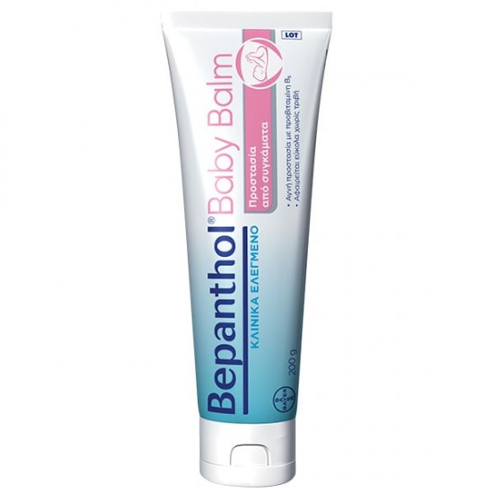 Bepanthol Baby Balm Προστασία από Συγκάματα 200g