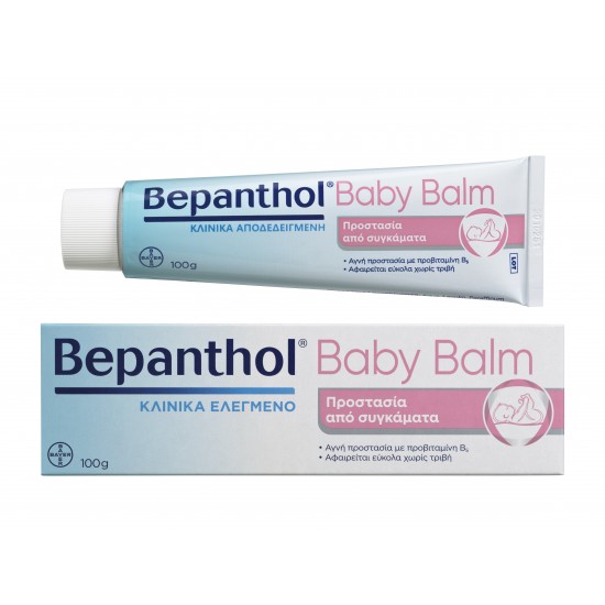 Bepanthol Baby Balm Προστασία από Συγκάματα 100gr