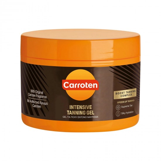 Carroten Intensive Tanning Gel Για Πολύ Έντονο Μαύρισμα 150ml 