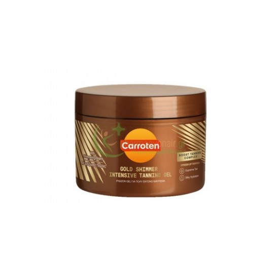 Carroten Gold Shimmer Intensive Tanning Gel Ιριδίζον Τζελ για Πολύ Έντονο Μαύρισμα, 150ml