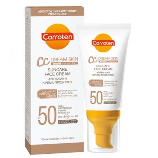 Carroten CC Dream Skin Suncare Face Cream SPF50 Αντηλιακή Κρέμα Προσώπου με Χρώμα 50ml