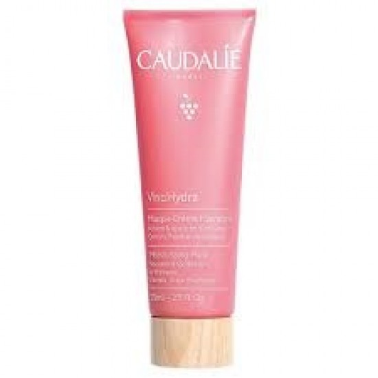 Caudalie VinoHydra Moisturizing Mask Ενυδατική Μάσκα Προσώπου 75ml