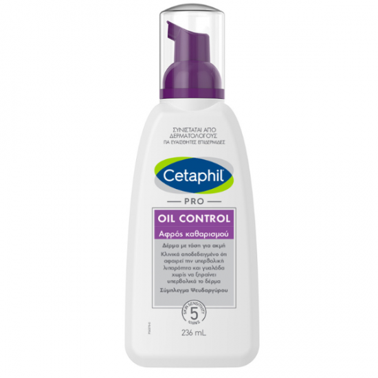 Cetaphil Pro Oil Control Αφρός Καθαρισμού για Δέρμα με Τάση για Ακμή 236ml