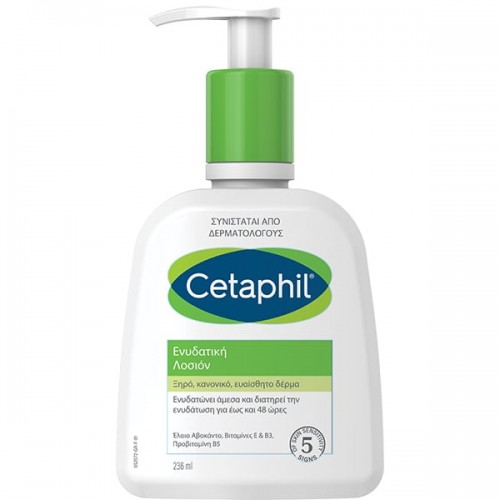 Cetaphil Ενυδατική Λοσιόν για Ξηρό έως Κανονικό & Ευαίσθητο Δέρμα 236ml