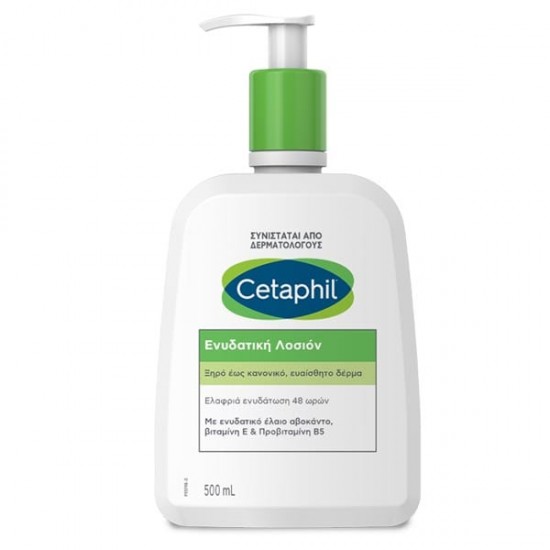 Cetaphil Ενυδατική Λοσιόν για Ξηρό έως Κανονικό & Ευαίσθητο Δέρμα, 500ml