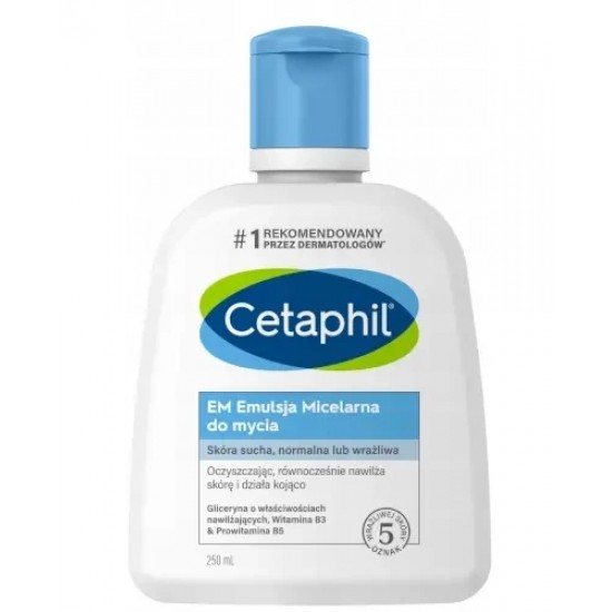 Cetaphil Gentle Daily Skin Cleanser Απαλό Καθαριστικό Δέρματος για το Ευαίσθητο, Ξηρό & Μη Ανεκτικό Δέρμα, 250ml