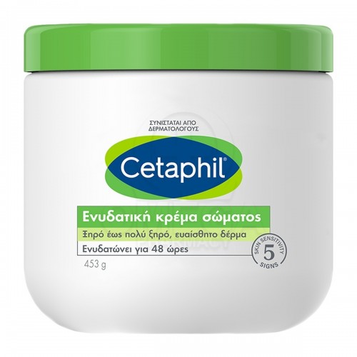 Cetaphil Ενυδατική Κρέμα Σώματος για Ξηρό έως Πολύ Ξηρό ,Ευαίσθητο Δέρμα 453gr