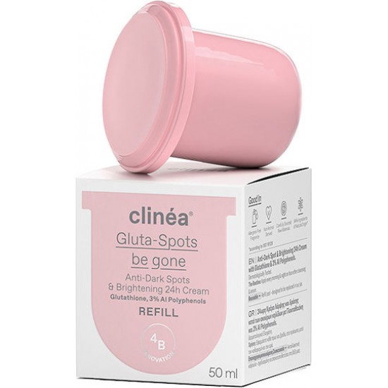 Clinea Gluta-Spots Be Gone Anti-Dark Sport & Brightening 24h Cream Refill 24ωρη Κρέμα Κατά των Κηλίδων & της Υπερμελάγχρωσης Ανταλλακτικό 50ml Clinea Gluta-Spots Be Gone Anti-Dark Sport & Brightening 24h Cream Refill 24ωρη Κρέμα Κατά των Κηλίδων & της Υπερμελάγχρωσης Ανταλλακτικό 50ml