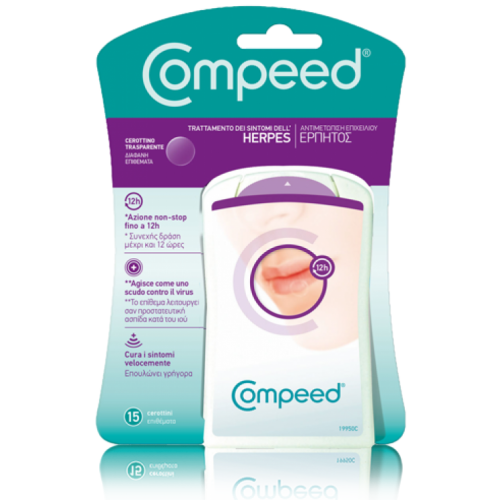 Compeed Διακριτικά Επιθέματα Επούλωσης Επιχείλιου Έρπητος x15