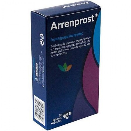 Arrenprost 30 Soft.Caps. Για καλή υγεία του Προστάτη και του Ουροποιητικού