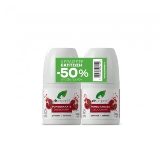 Dr.Organic Promo Pomegranate Deodorant Φυσικό Αποσμητικό με Βιολογικό Ρόδι 2x50ml Dr.Organic Promo Pomegranate Deodorant Φυσικό Αποσμητικό με Βιολογικό Ρόδι 2x50ml