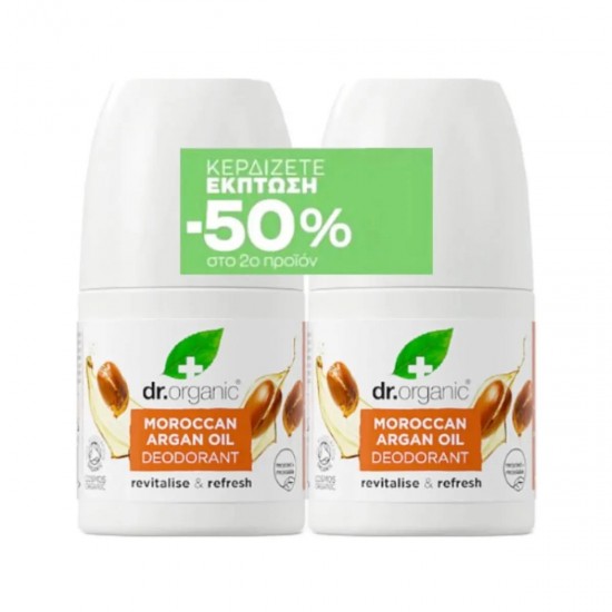 Dr.Organic Promo Moroccan Argan Oil Deodorant Φυσικό Αποσμητικό με Έλαιο Argan 2x50ml