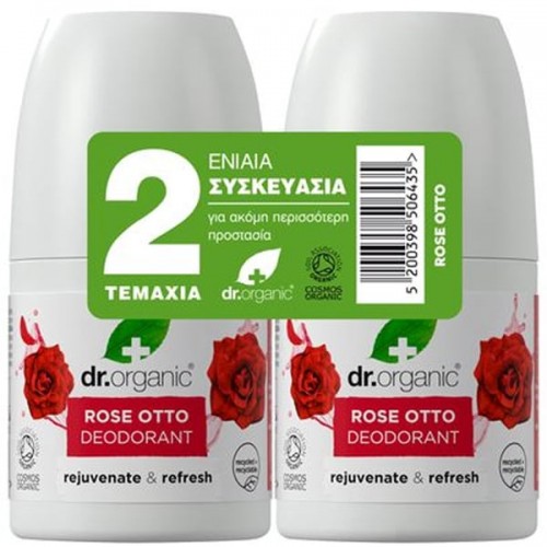 Dr. Organic Promo Rose Otto Deodorant Double Pack Αποσμητικό με Έλαιο Τριανταφύλλου 2x50ml Dr. Organic Promo Rose Otto Deodorant Double Pack Αποσμητικό με Έλαιο Τριανταφύλλου 2x50ml