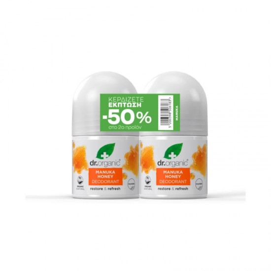 Dr.Organic Promo Manuka Honey Deodorant Φυσικό Αποσμητικό με Μέλι Μανούκα 2x50ml