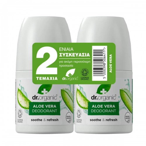 Dr. Organic Promo Aloe Vera Deodorant Roll-On Double Pack Ενυδατικό Αποσμητικό με Βιολογική Αλόη Βέρα, 2x50ml Dr. Organic Promo Aloe Vera Deodorant Roll-On Double Pack Ενυδατικό Αποσμητικό με Βιολογική Αλόη Βέρα, 2x50ml
