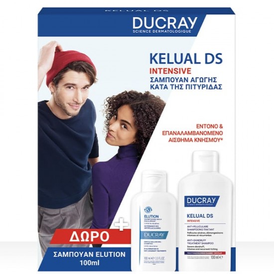 Ducray Promo Kelual Ds Intensive Σαμπουάν κατά της Πιτυρίδας, 100ml & Δώρο Ducray Elution Δερμοπροστατευτικό Σαμπουάν 100ml
