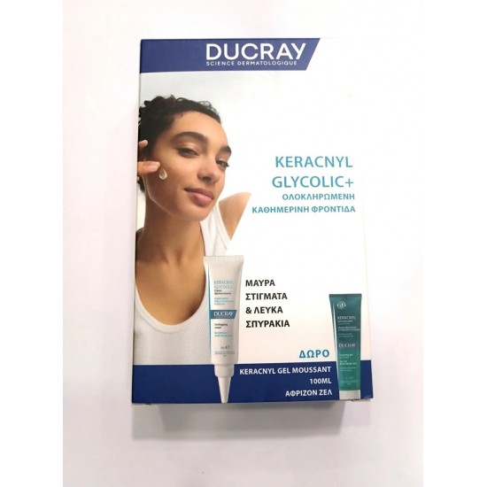Ducray Promo Keracnyl Glycolic+ Κρέμα για Μαύρα στίγματα & Λευκά Σπυράκια 30ml & Δώρο Keracnyl Gel 100ml